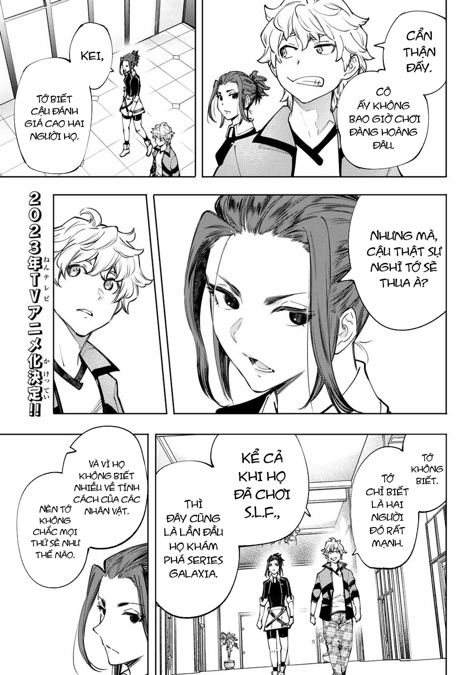 Shangri-La Frontier ~Kusoge Hunter, Kamige ni Idoman to su~: Chapter 113