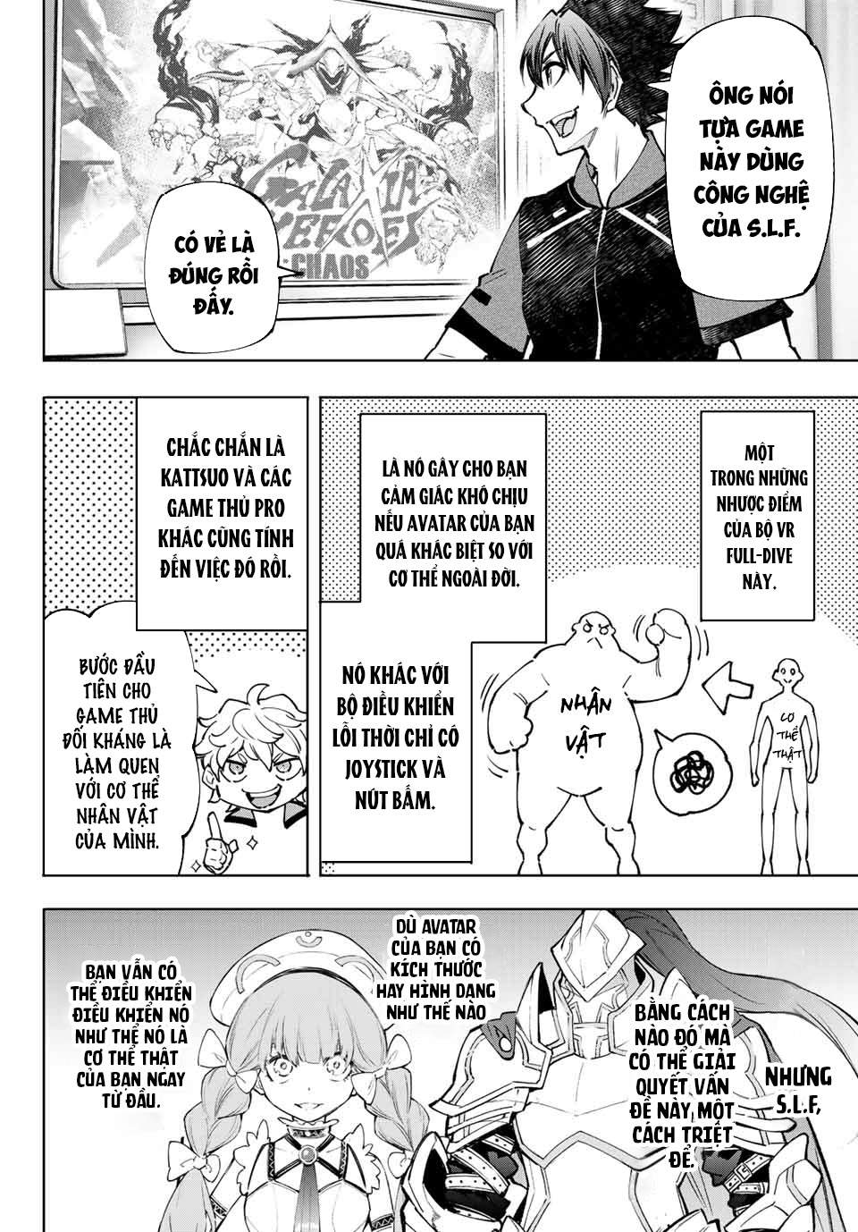 Shangri-La Frontier ~Kusoge Hunter, Kamige ni Idoman to su~: Chapter 113