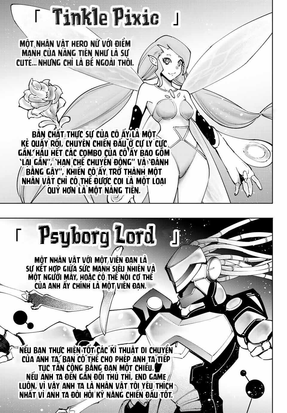 Shangri-La Frontier ~Kusoge Hunter, Kamige ni Idoman to su~: Chapter 113