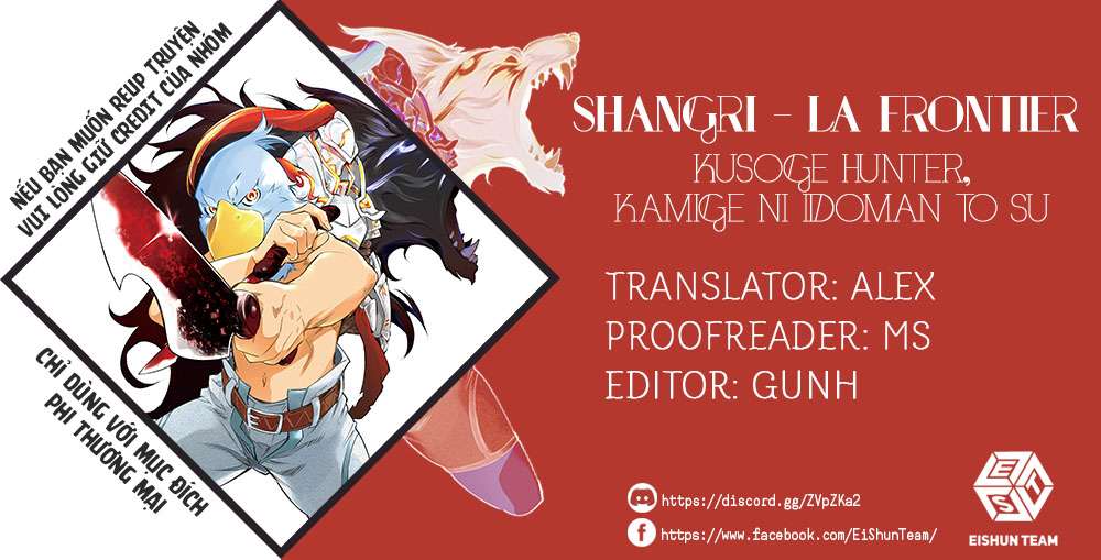 Shangri-La Frontier ~Kusoge Hunter, Kamige ni Idoman to su~: Chapter 14