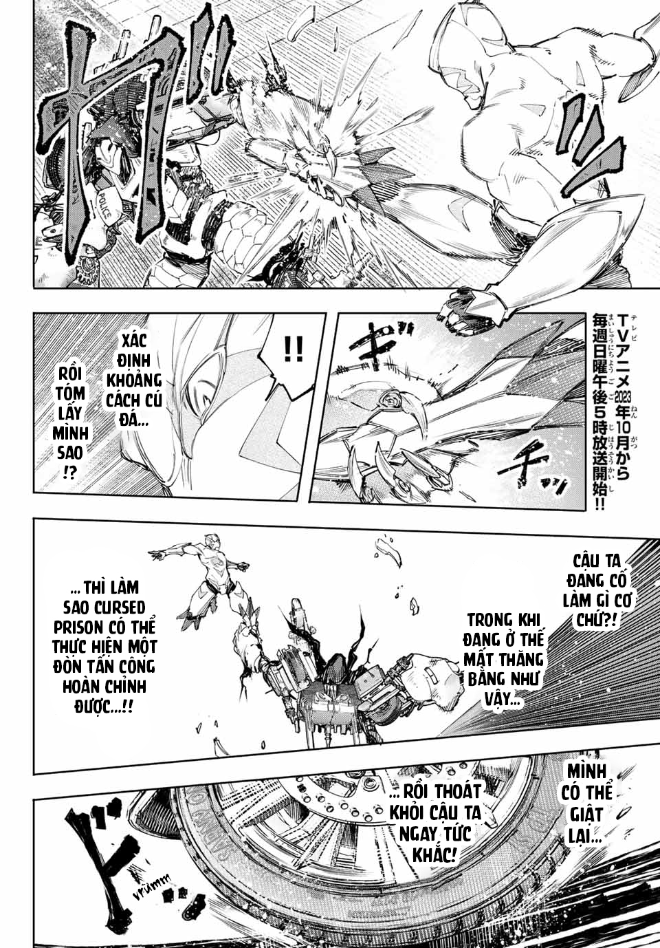 Shangri-La Frontier ~Kusoge Hunter, Kamige ni Idoman to su~: Chapter 142
