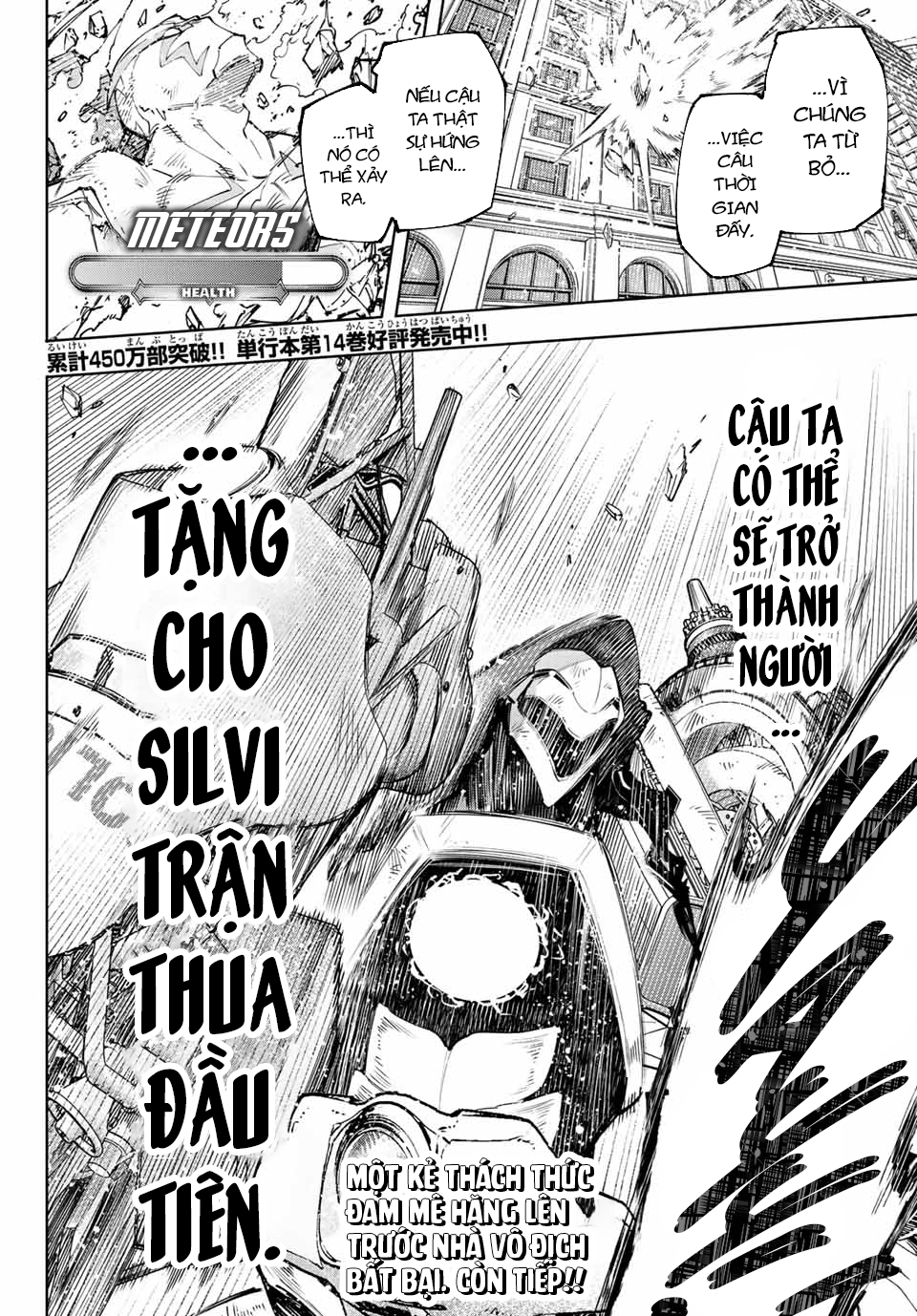 Shangri-La Frontier ~Kusoge Hunter, Kamige ni Idoman to su~: Chapter 142