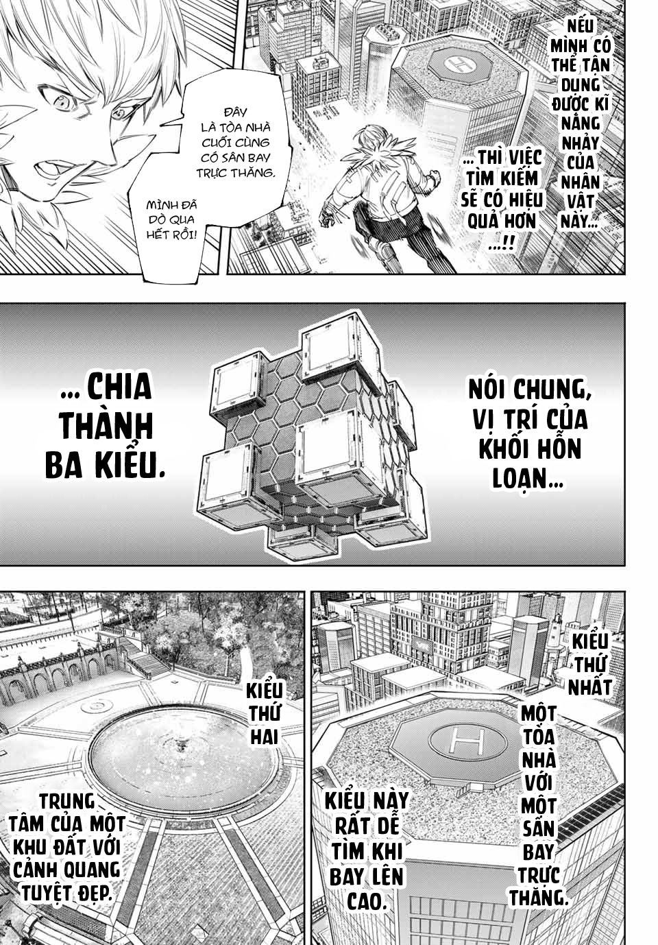 Shangri-La Frontier ~Kusoge Hunter, Kamige ni Idoman to su~: Chapter 155