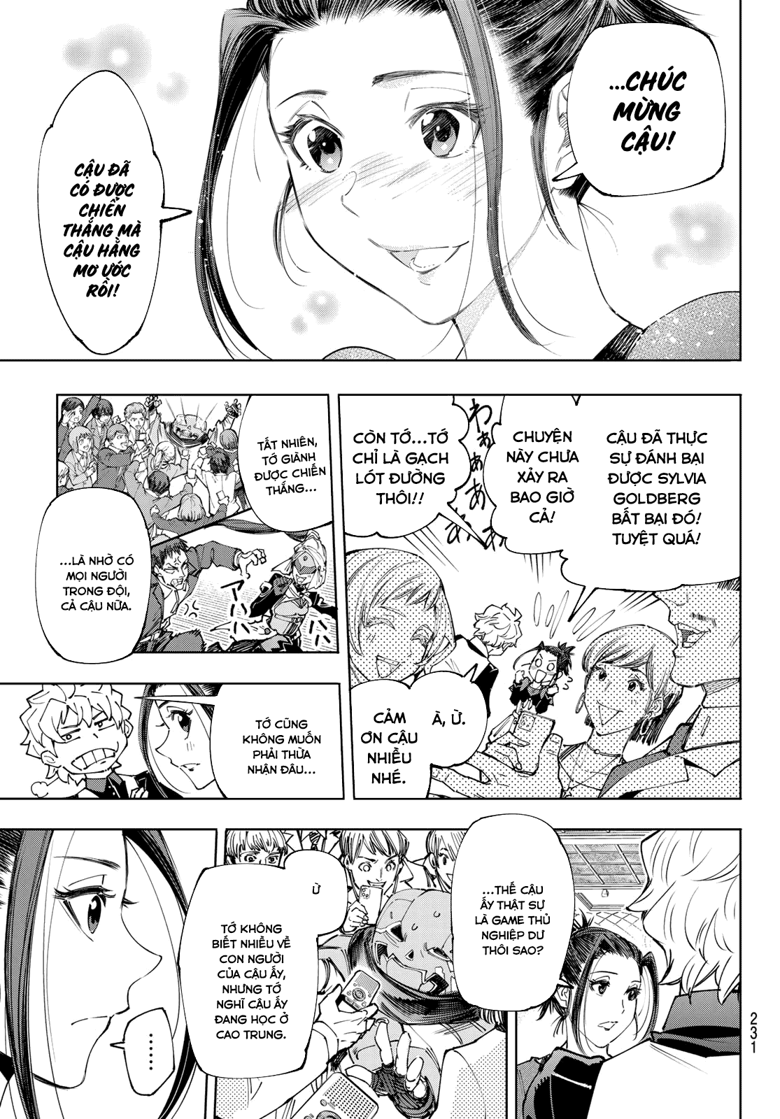 Shangri-La Frontier ~Kusoge Hunter, Kamige ni Idoman to su~: Chapter 159