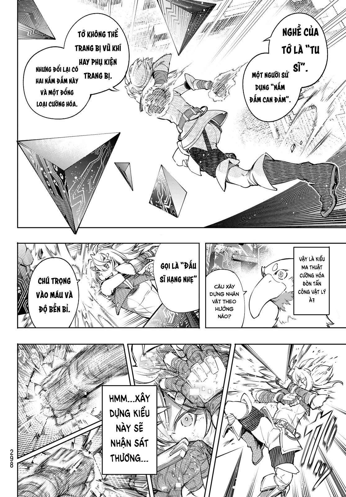 Shangri-La Frontier ~Kusoge Hunter, Kamige ni Idoman to su~: Chapter 24