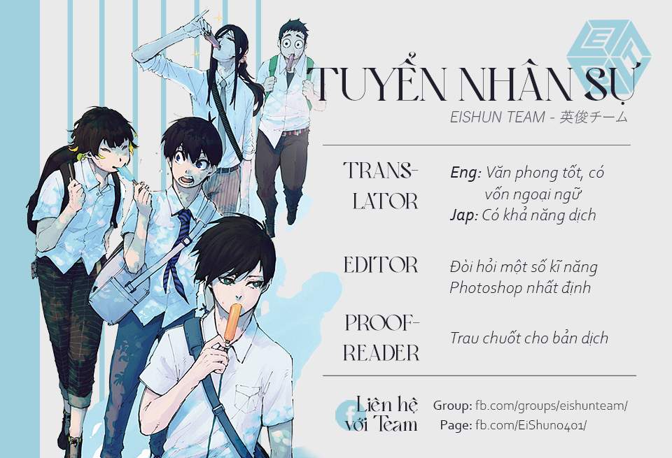 Shangri-La Frontier ~Kusoge Hunter, Kamige ni Idoman to su~: Chapter 36