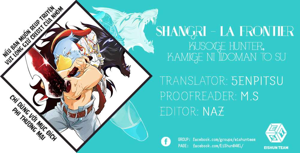 Shangri-La Frontier ~Kusoge Hunter, Kamige ni Idoman to su~: Chapter 89