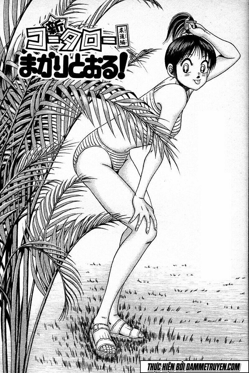 Tôi Thăng Cấp Một Mình Ss2: Chapter 101