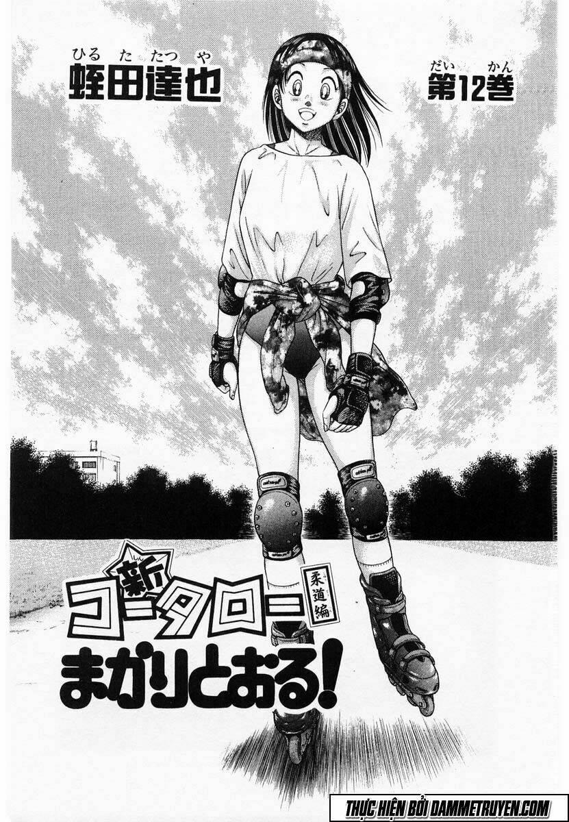 Tôi Thăng Cấp Một Mình Ss2: Chapter 79