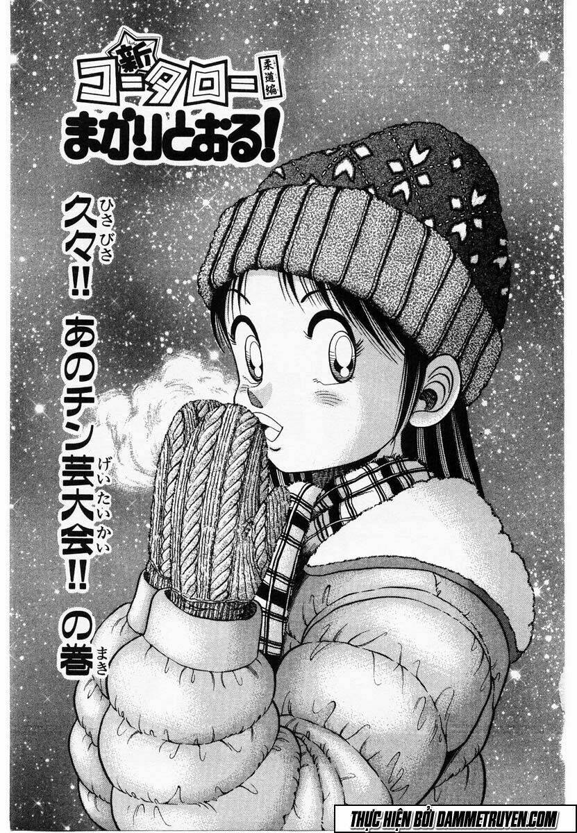 Tôi Thăng Cấp Một Mình Ss2: Chapter 79