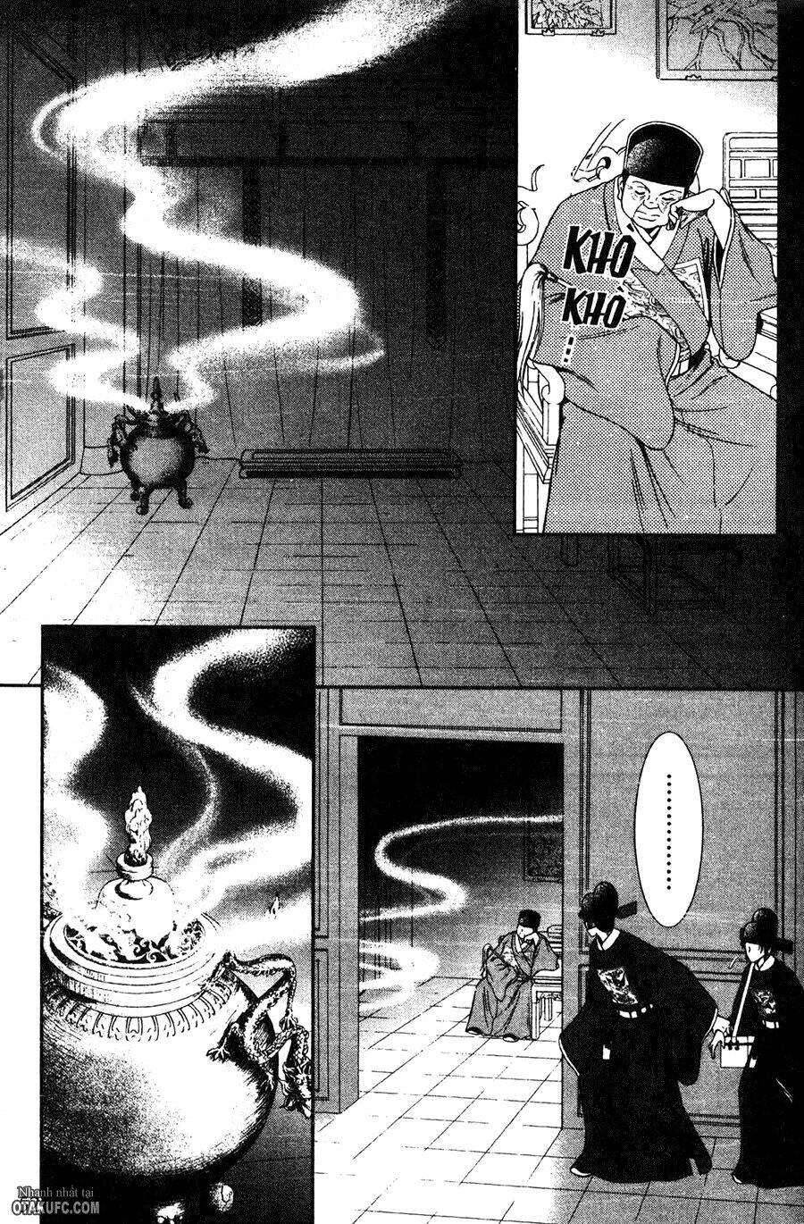 Dục Huyết Thương Hậu: Chapter 13