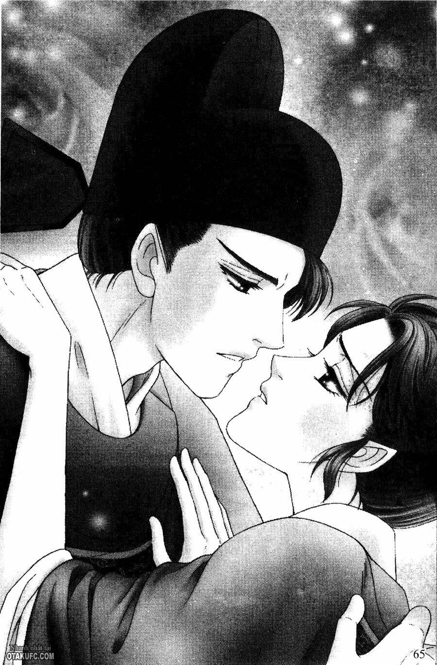 Dục Huyết Thương Hậu: Chapter 13