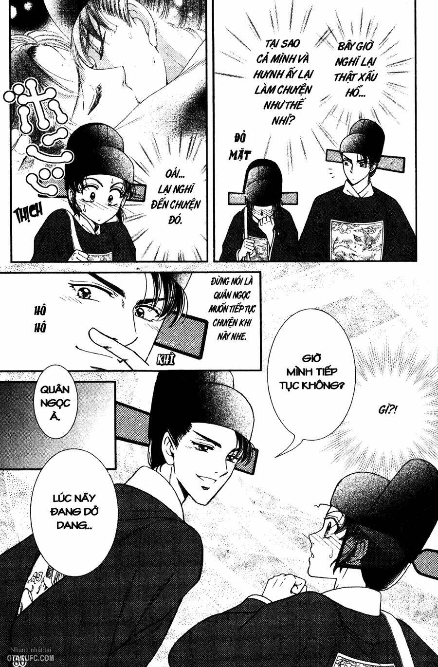 Dục Huyết Thương Hậu: Chapter 13
