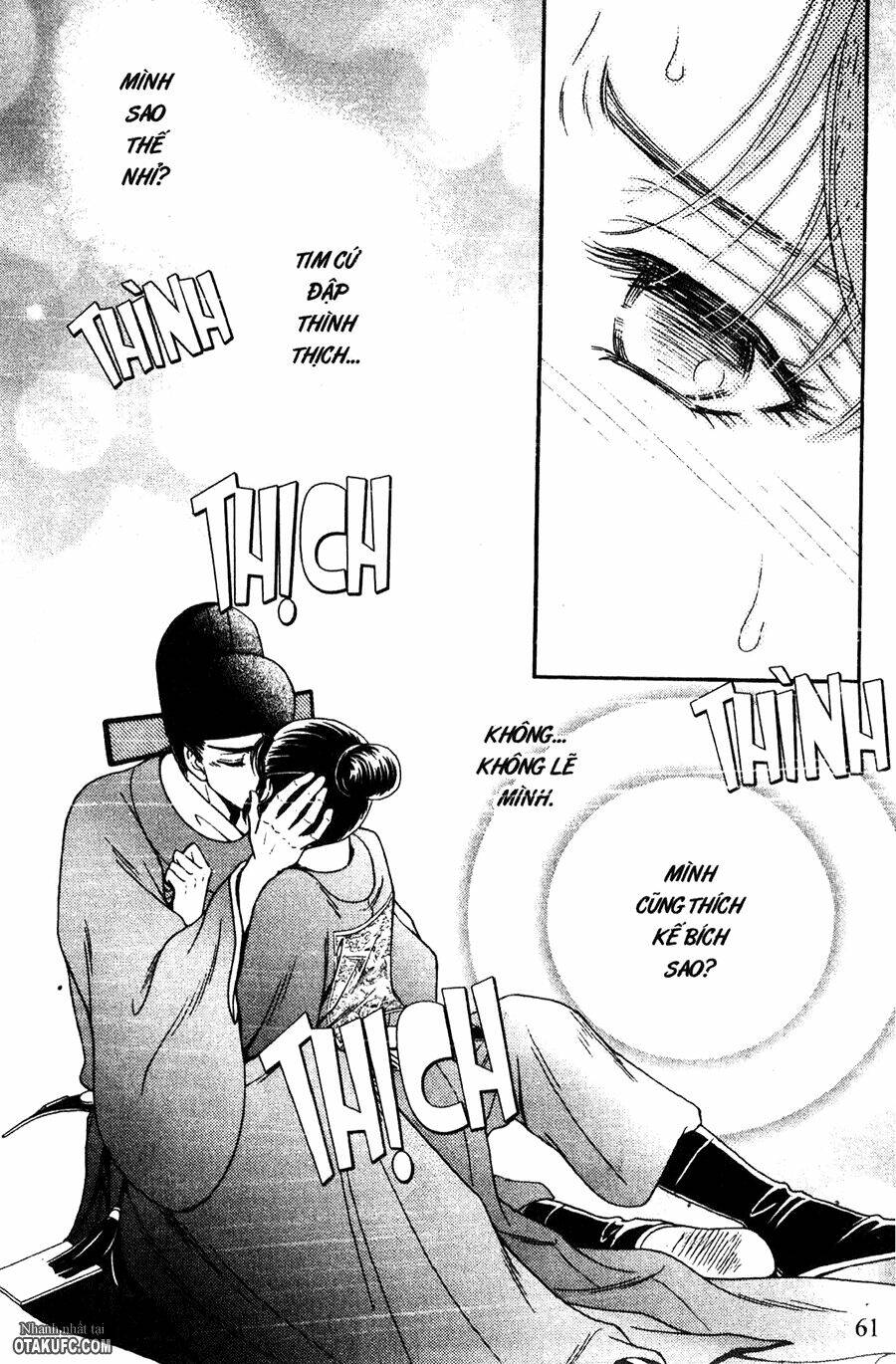 Dục Huyết Thương Hậu: Chapter 13