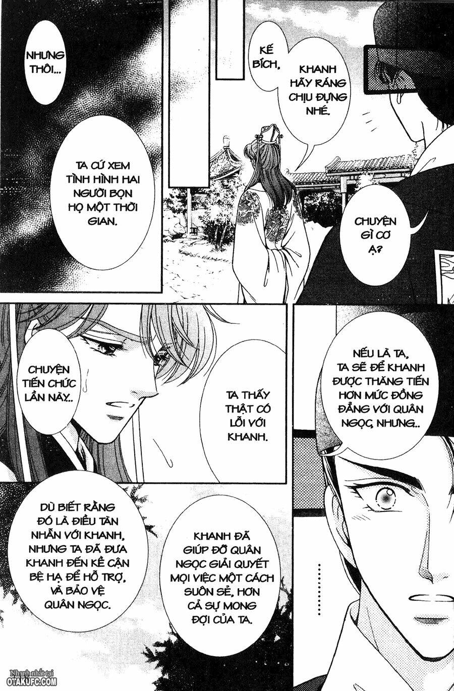 Dục Huyết Thương Hậu: Chapter 15