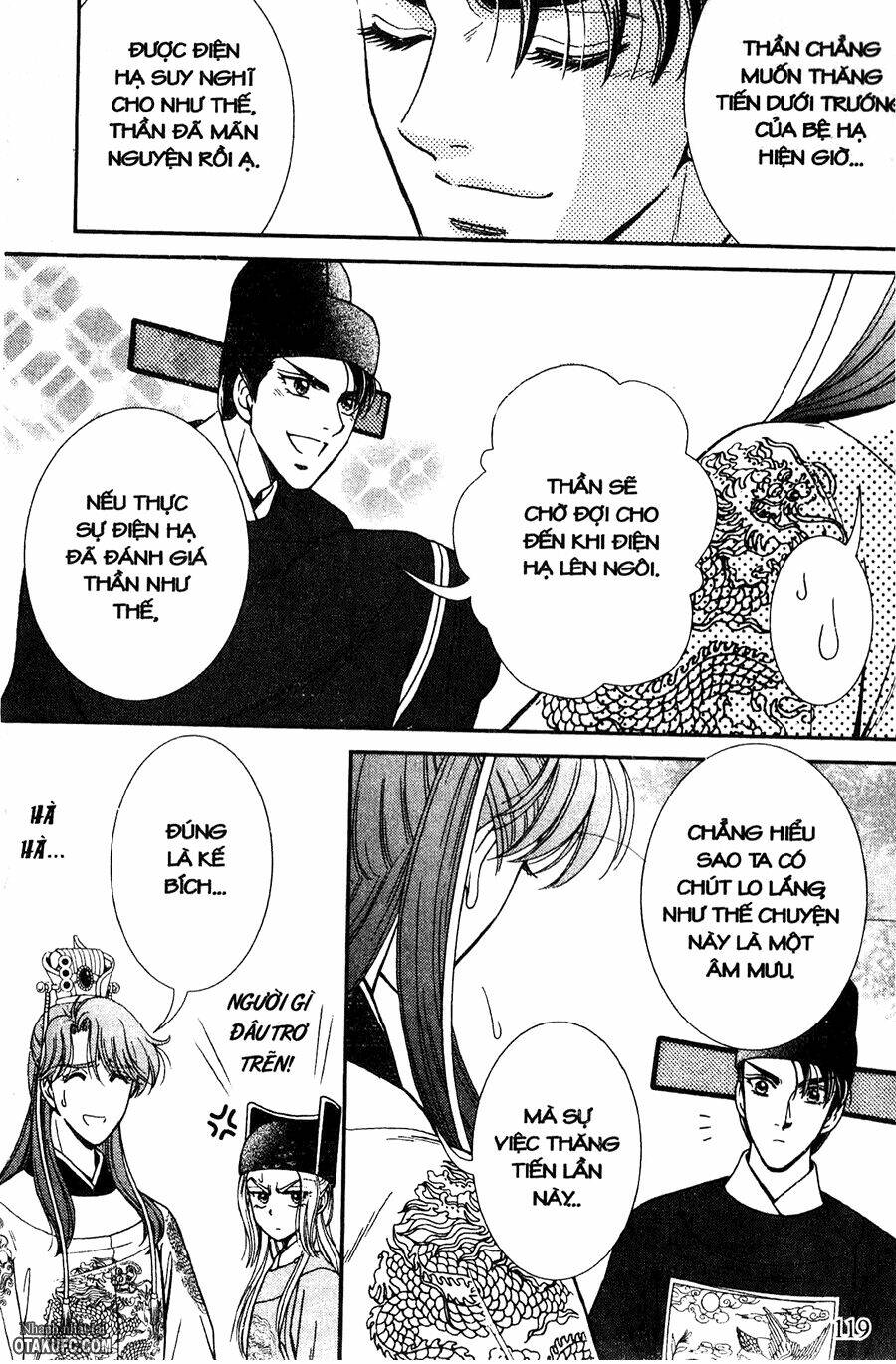 Dục Huyết Thương Hậu: Chapter 15