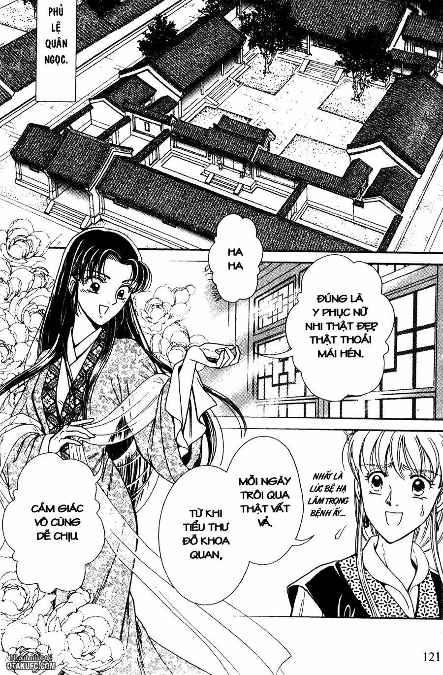 Dục Huyết Thương Hậu: Chapter 15