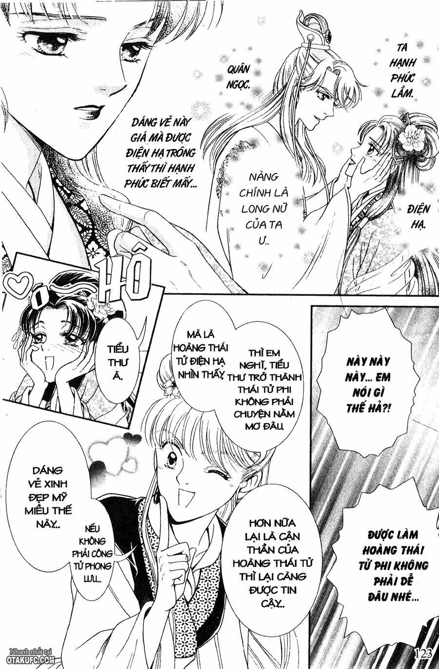 Dục Huyết Thương Hậu: Chapter 15