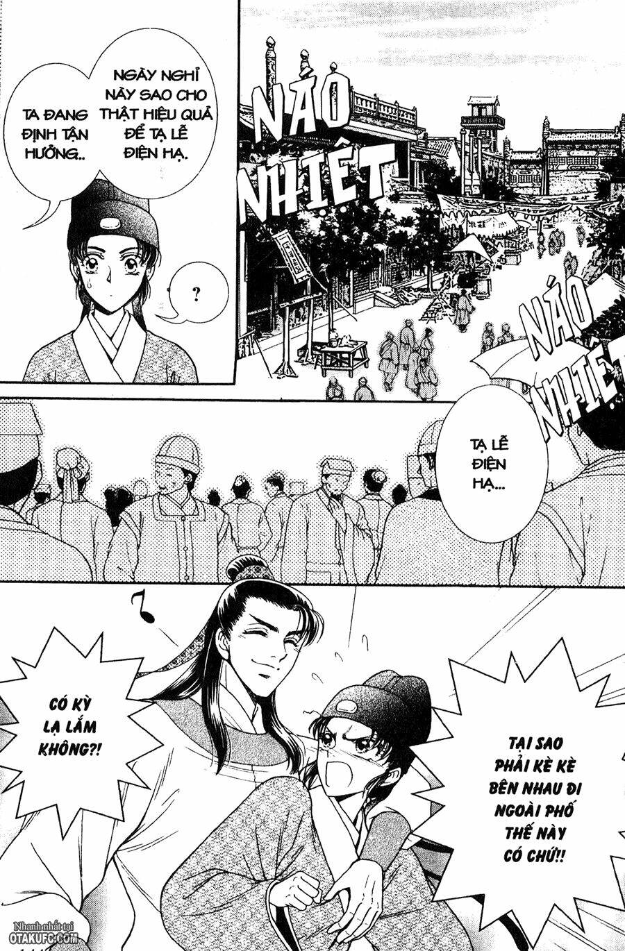 Dục Huyết Thương Hậu: Chapter 16