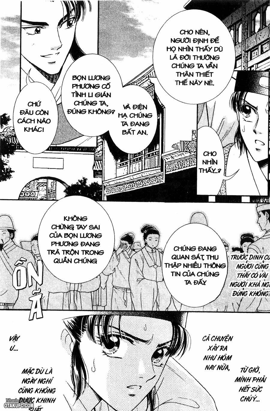Dục Huyết Thương Hậu: Chapter 16