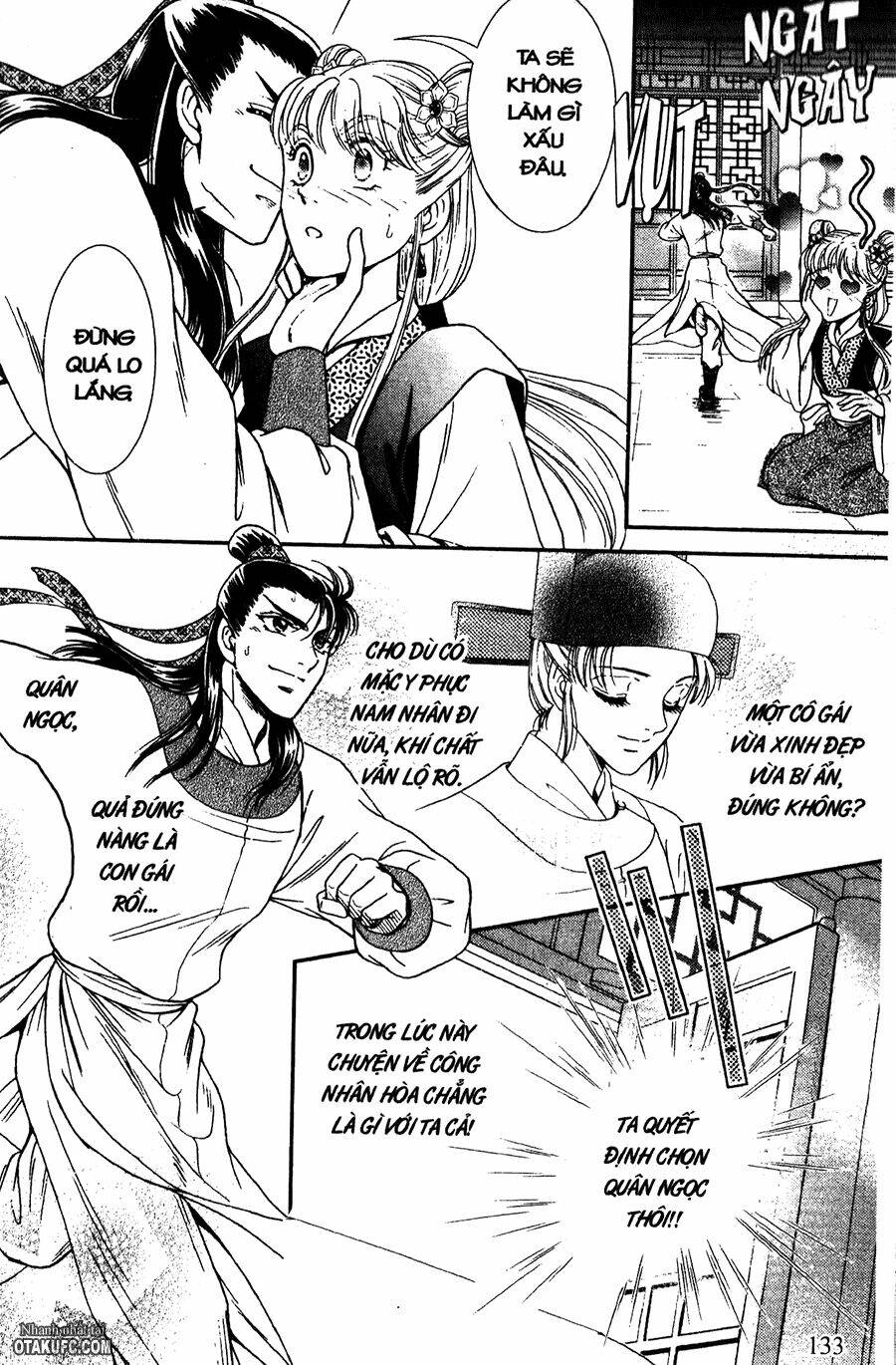 Dục Huyết Thương Hậu: Chapter 16