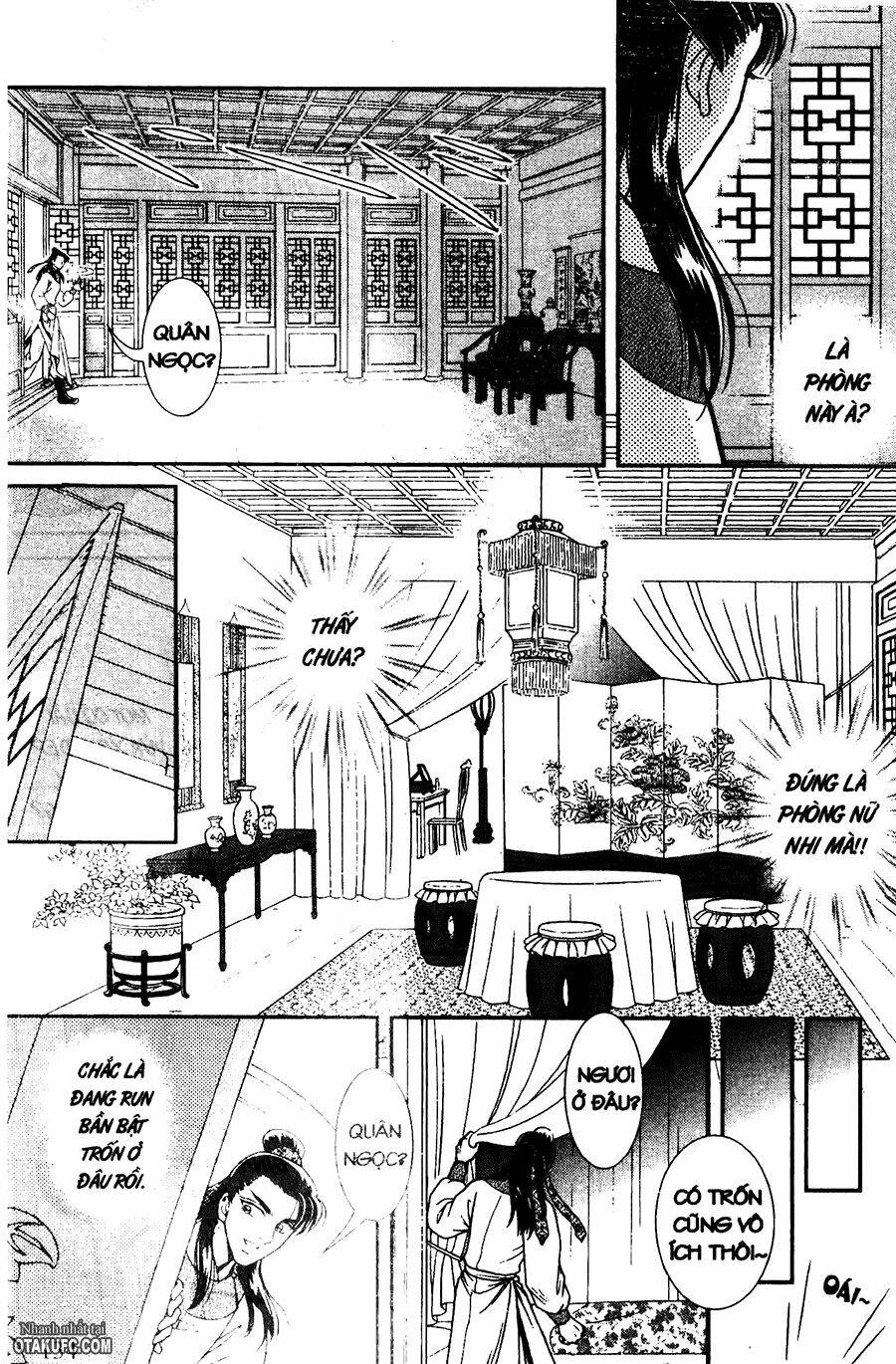 Dục Huyết Thương Hậu: Chapter 16