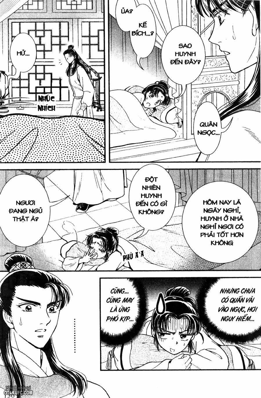 Dục Huyết Thương Hậu: Chapter 16