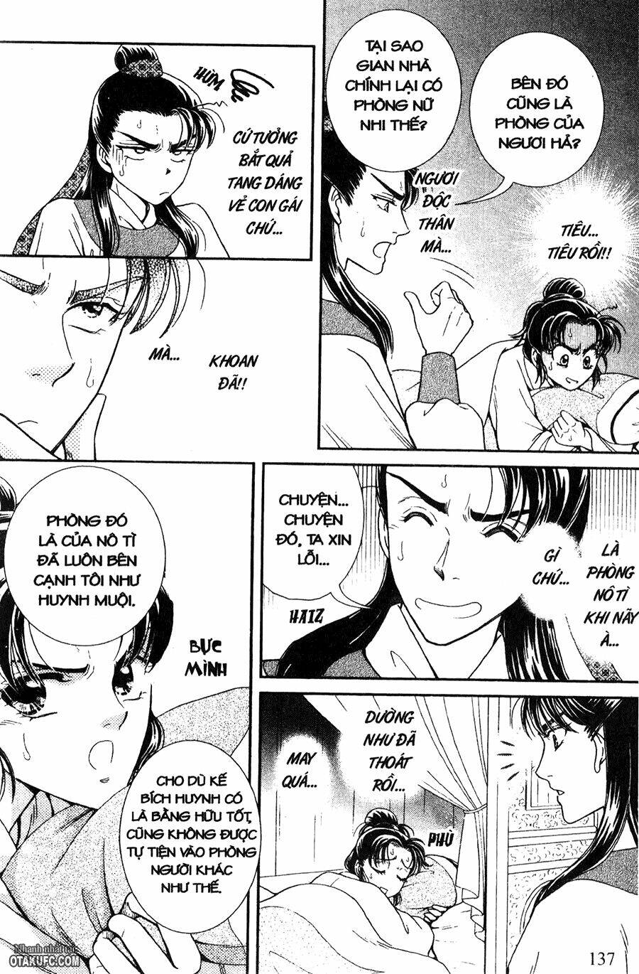 Dục Huyết Thương Hậu: Chapter 16