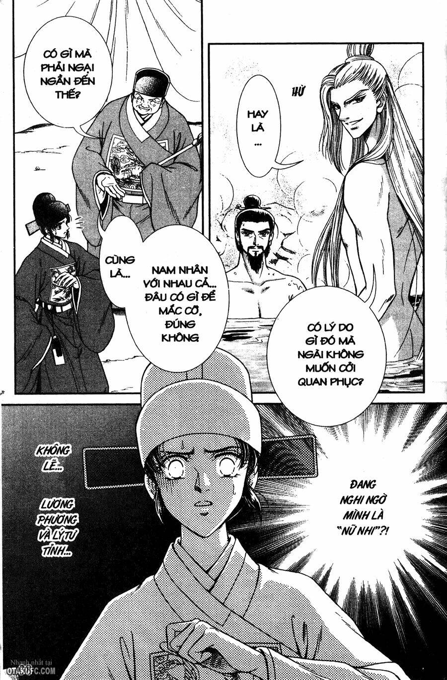 Dục Huyết Thương Hậu: Chapter 18