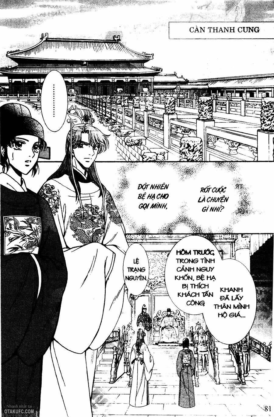 Dục Huyết Thương Hậu: Chapter 20