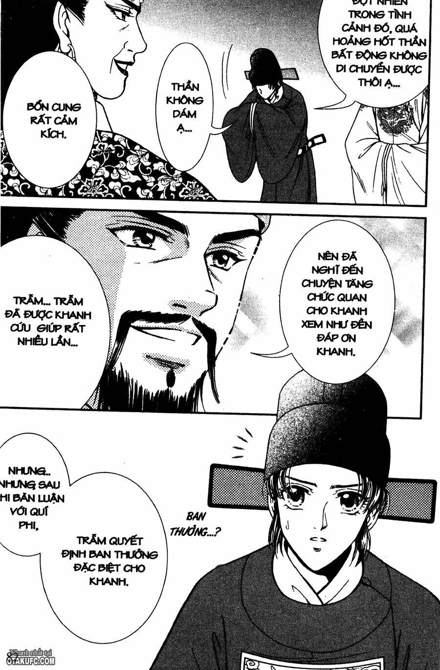 Dục Huyết Thương Hậu: Chapter 20
