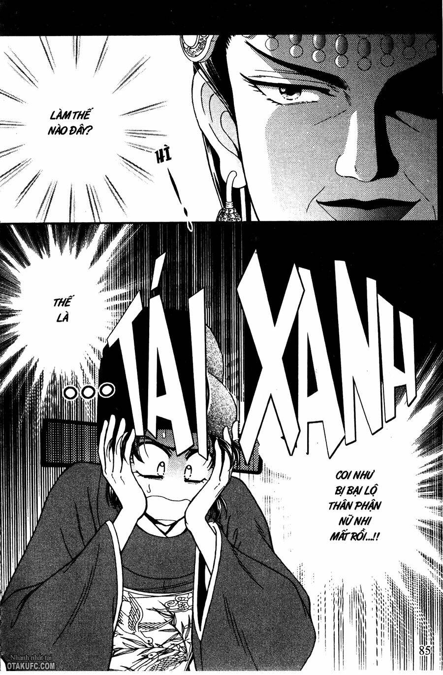 Dục Huyết Thương Hậu: Chapter 20