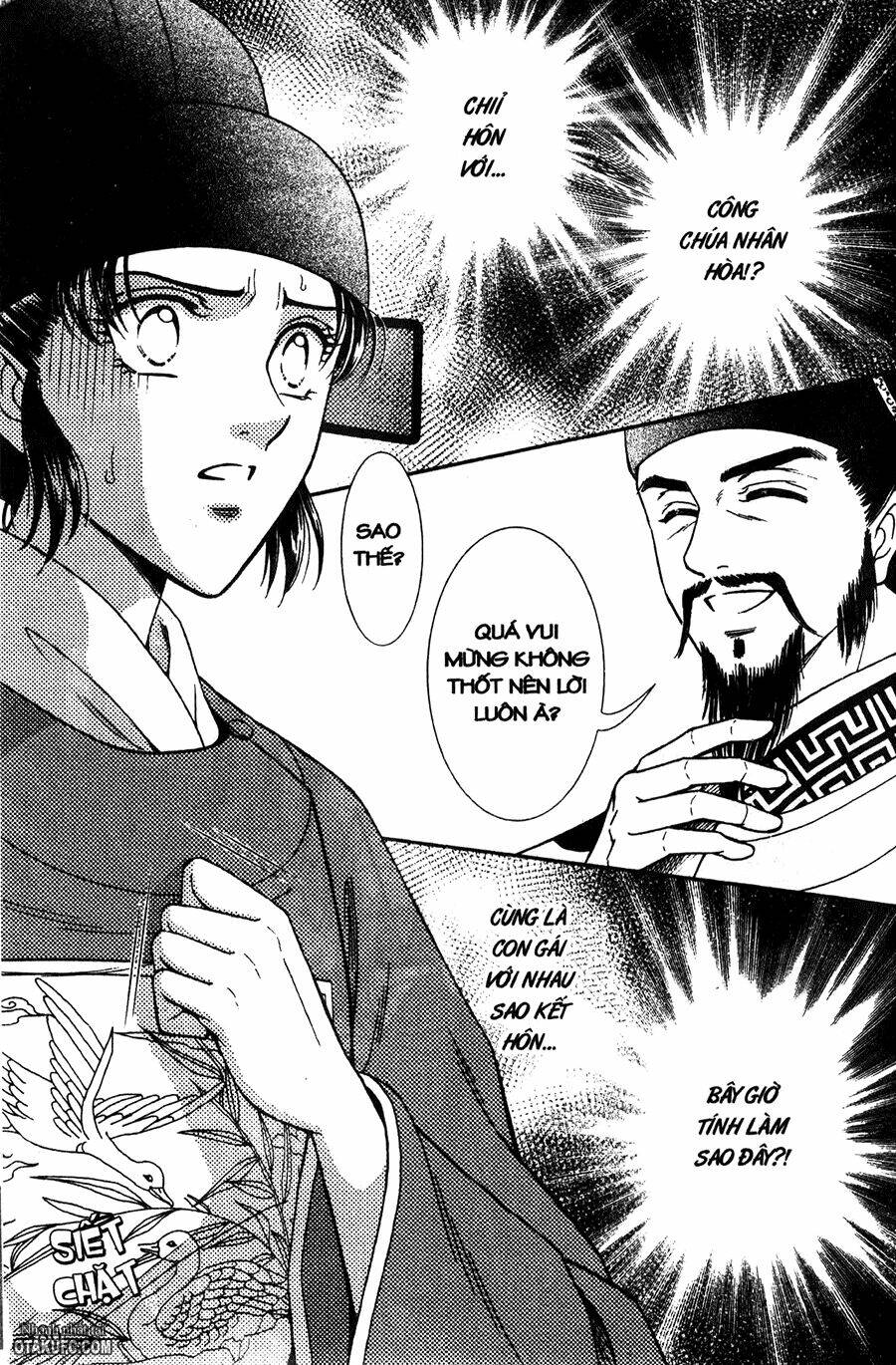Dục Huyết Thương Hậu: Chapter 20