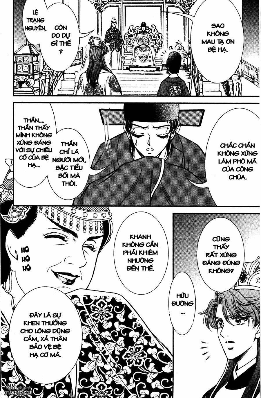 Dục Huyết Thương Hậu: Chapter 20