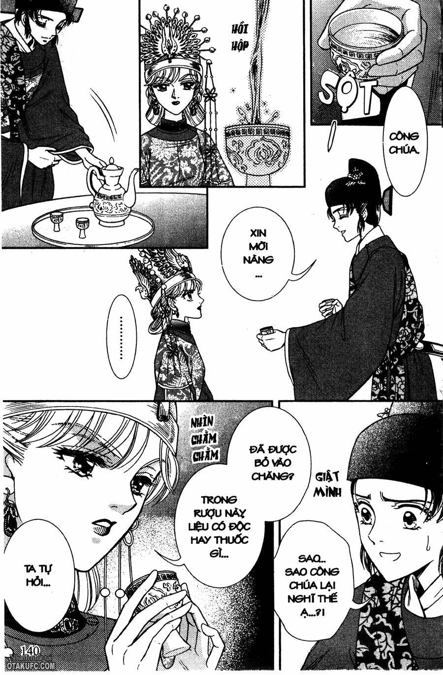 Dục Huyết Thương Hậu: Chapter 22