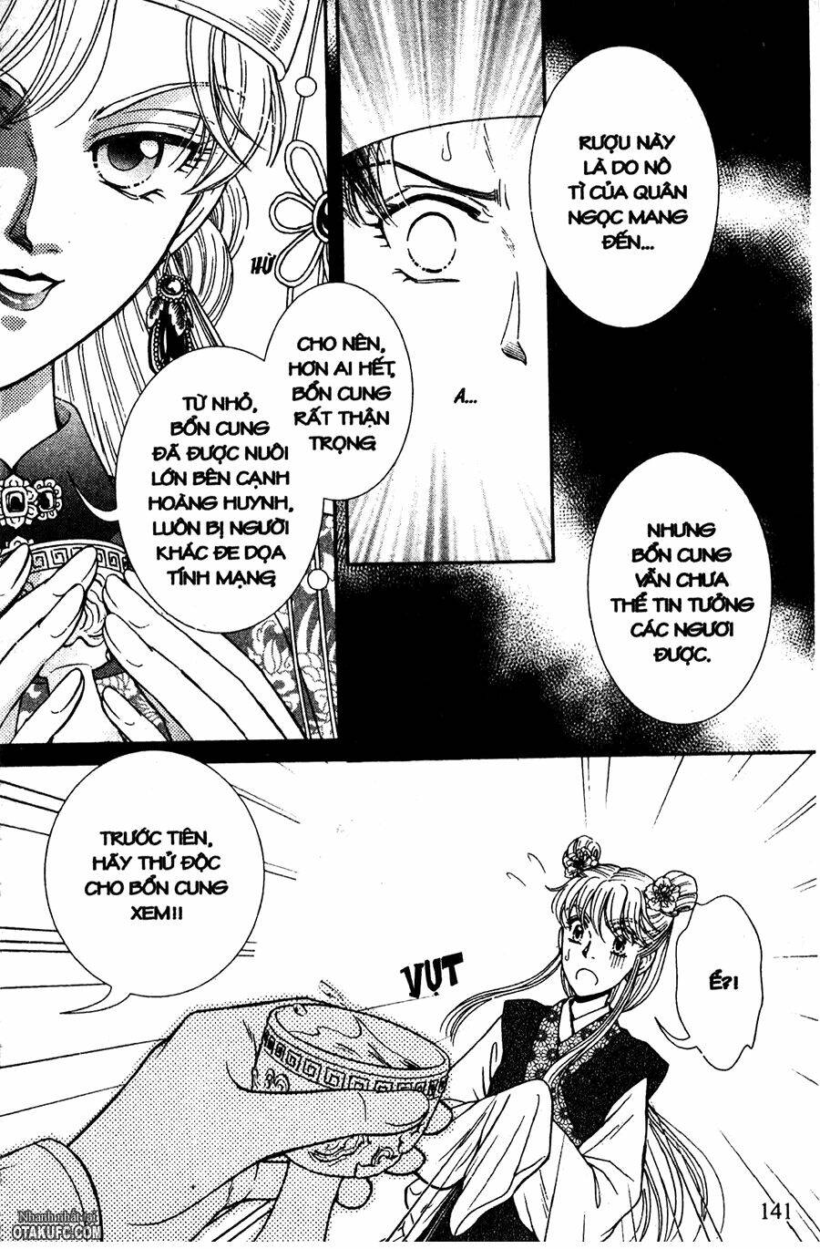 Dục Huyết Thương Hậu: Chapter 22