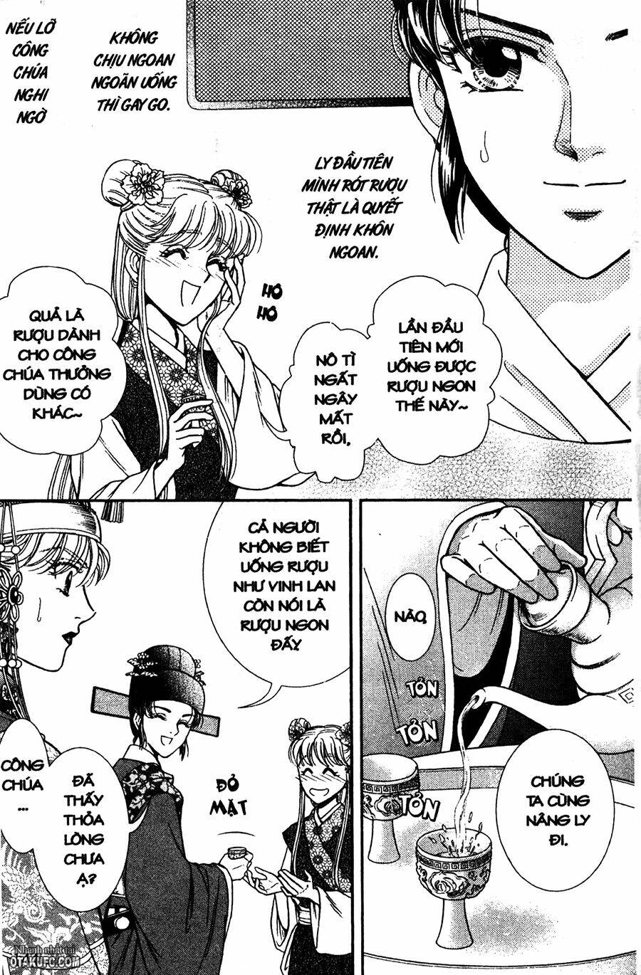 Dục Huyết Thương Hậu: Chapter 22