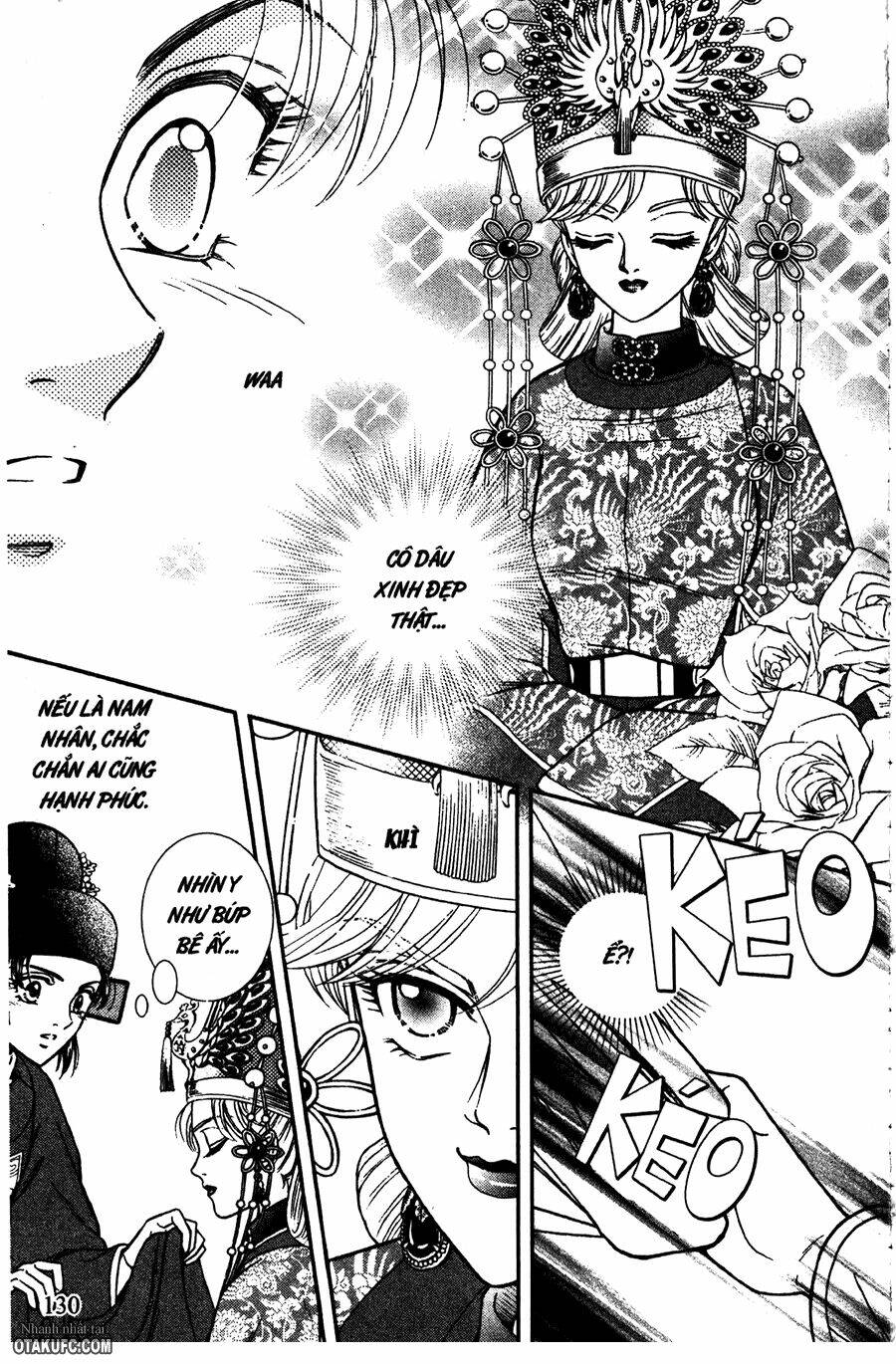 Dục Huyết Thương Hậu: Chapter 22