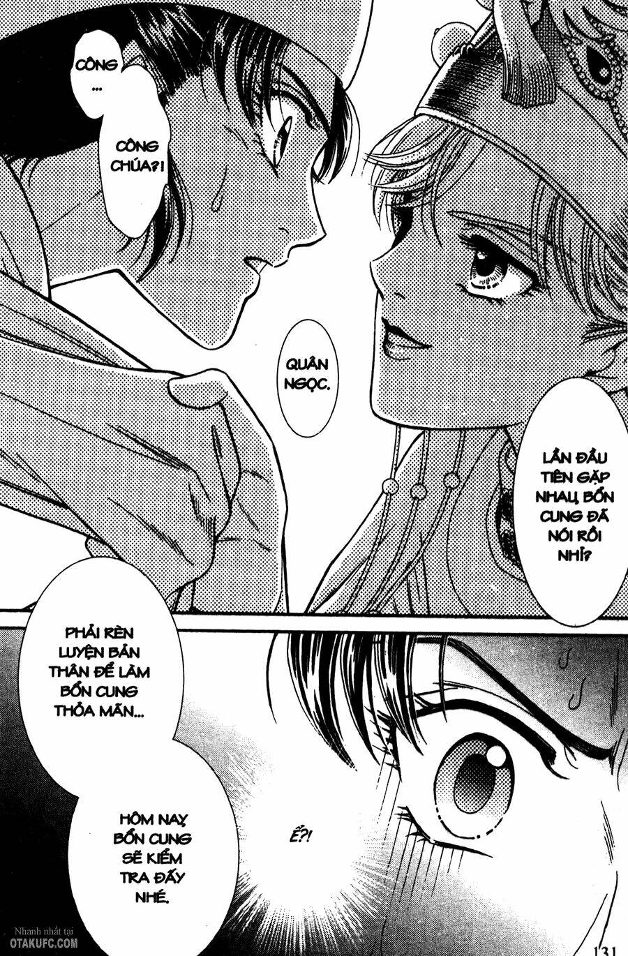 Dục Huyết Thương Hậu: Chapter 22