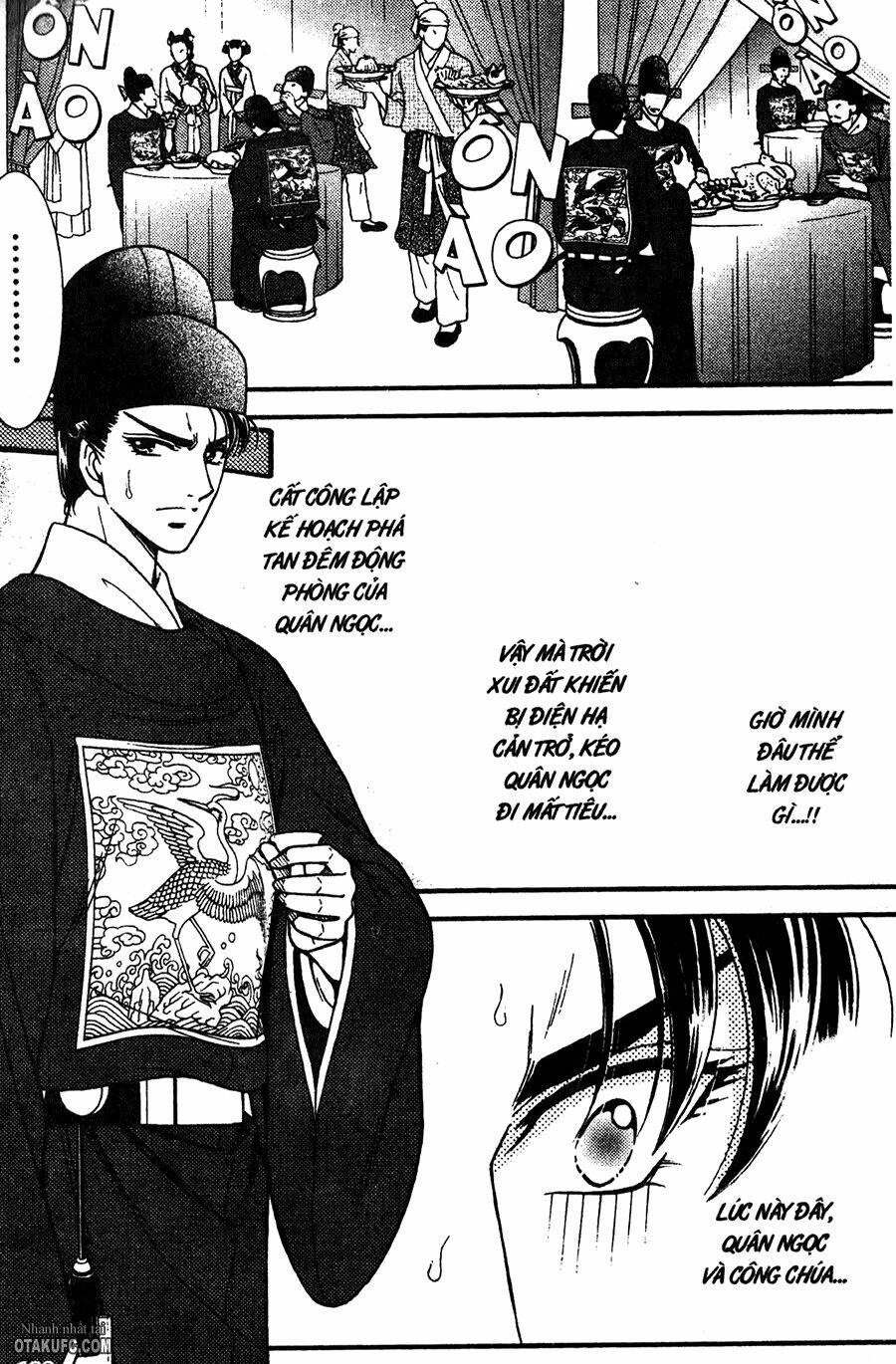 Dục Huyết Thương Hậu: Chapter 22