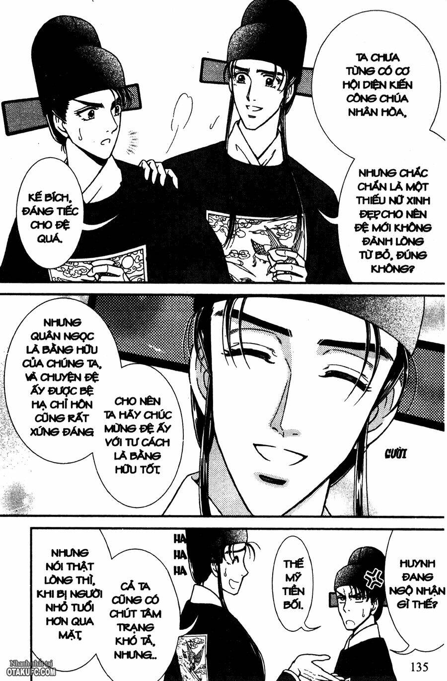Dục Huyết Thương Hậu: Chapter 22