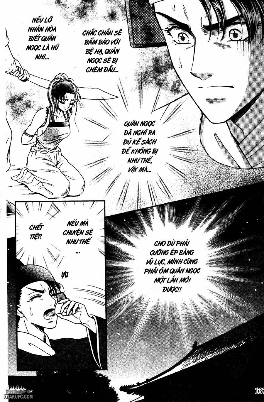 Dục Huyết Thương Hậu: Chapter 22