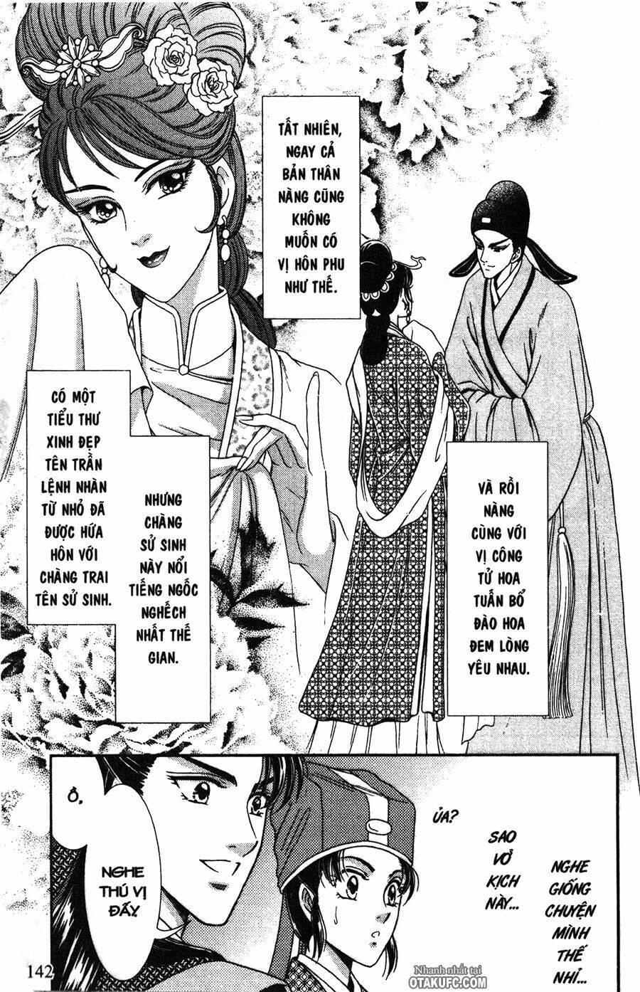 Dục Huyết Thương Hậu: Chapter 5