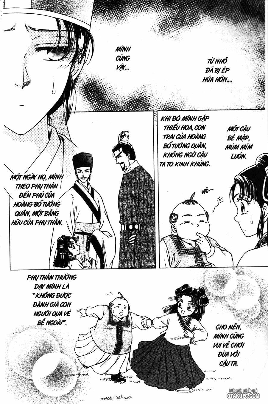 Dục Huyết Thương Hậu: Chapter 5