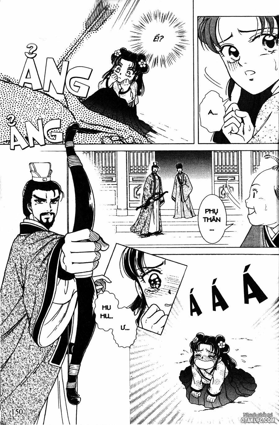 Dục Huyết Thương Hậu: Chapter 5