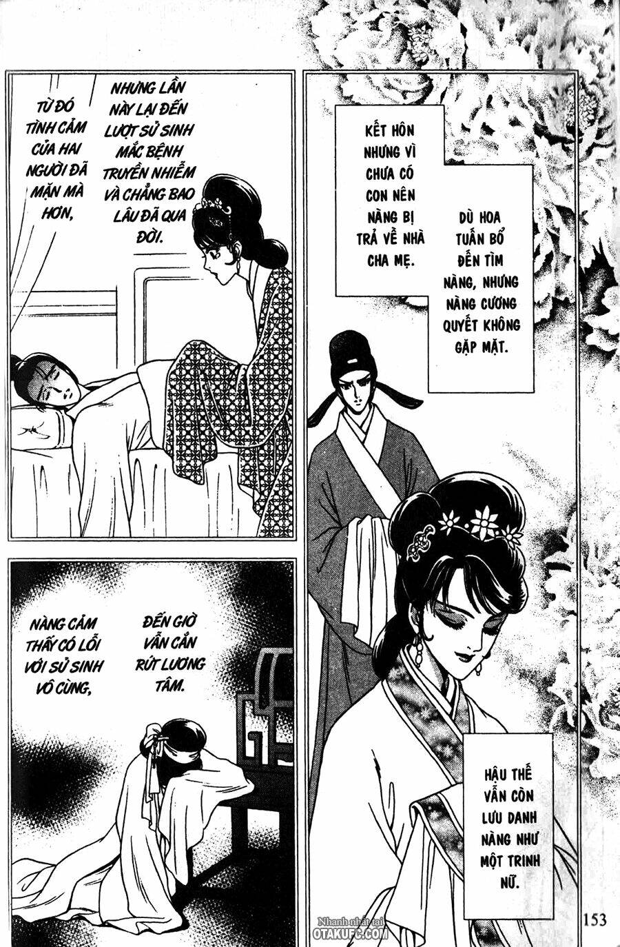 Dục Huyết Thương Hậu: Chapter 5