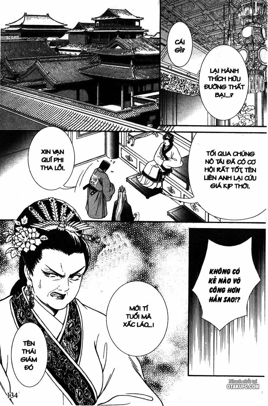 Dục Huyết Thương Hậu: Chapter 5