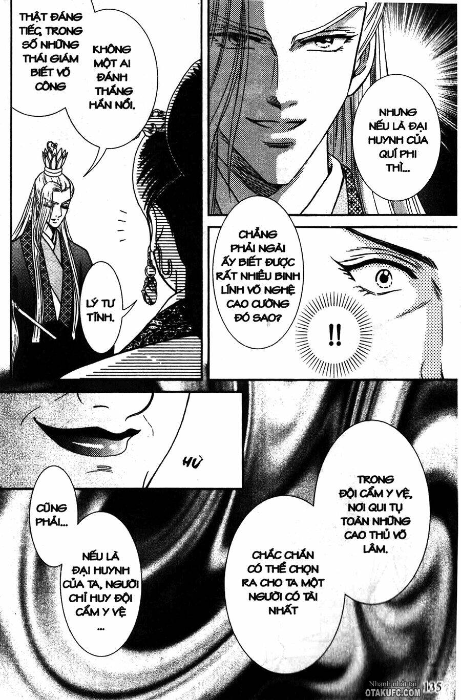 Dục Huyết Thương Hậu: Chapter 5