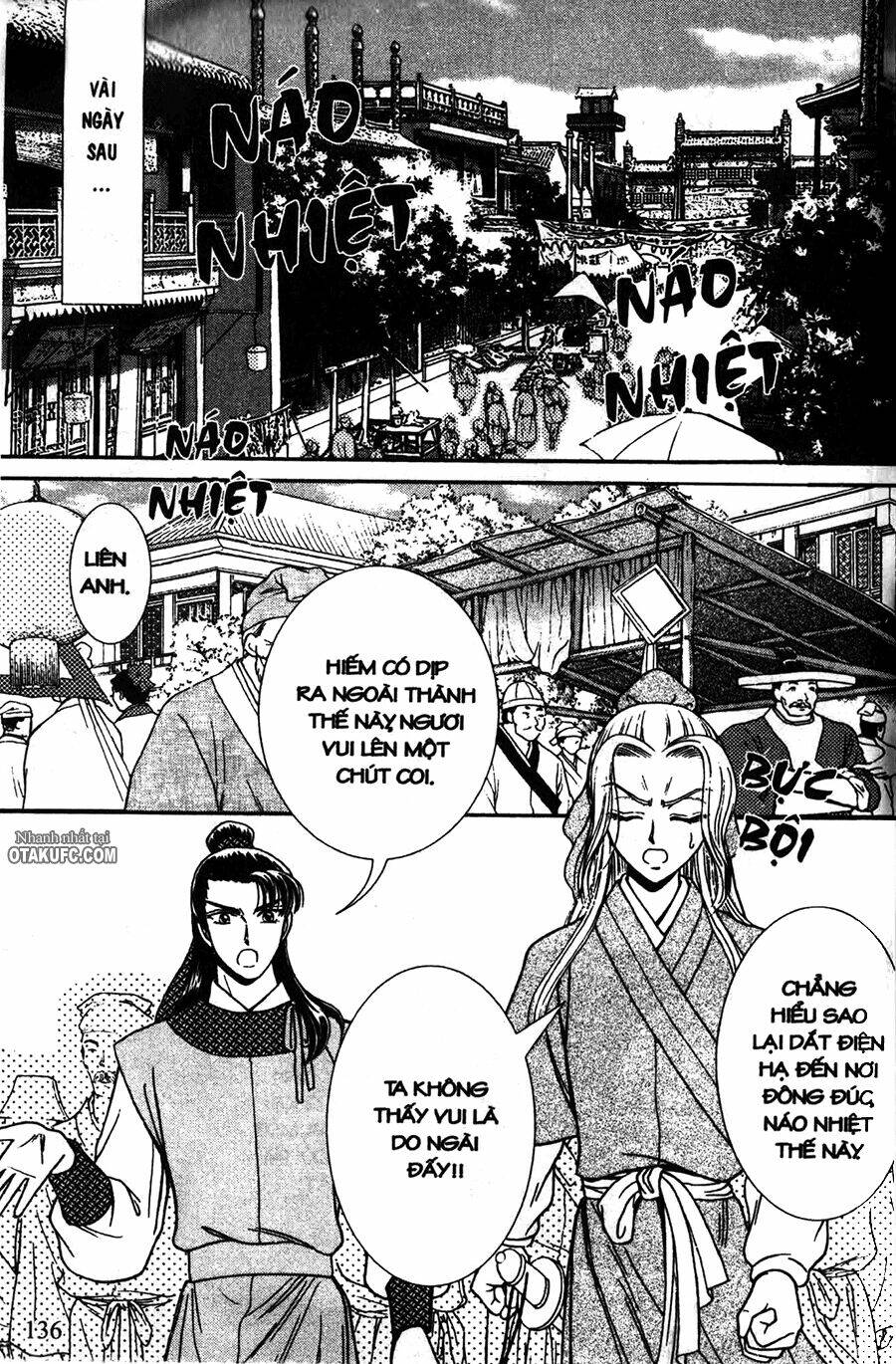 Dục Huyết Thương Hậu: Chapter 5
