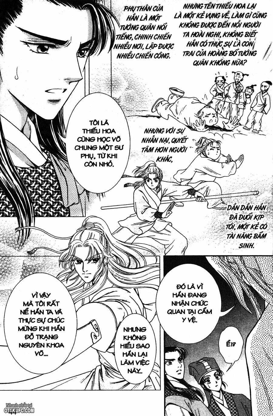 Dục Huyết Thương Hậu: Chapter 7